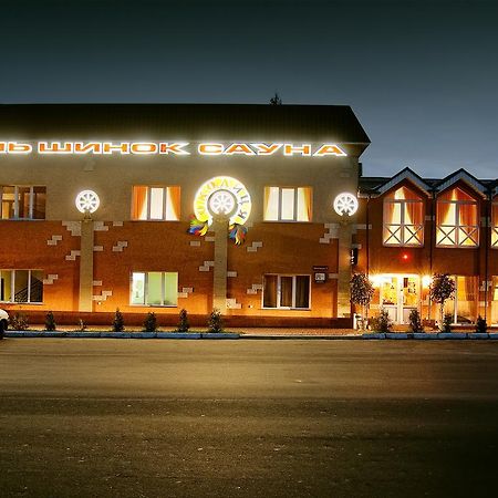 Okolytsya Motel Rivne Exterior foto