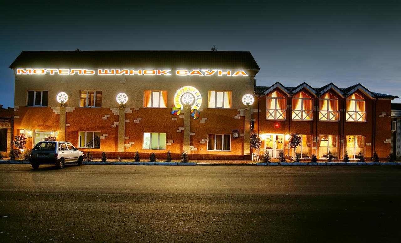 Okolytsya Motel Rivne Exterior foto